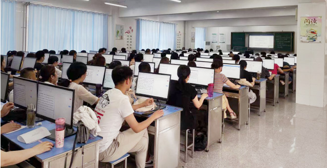 智能阅卷分析